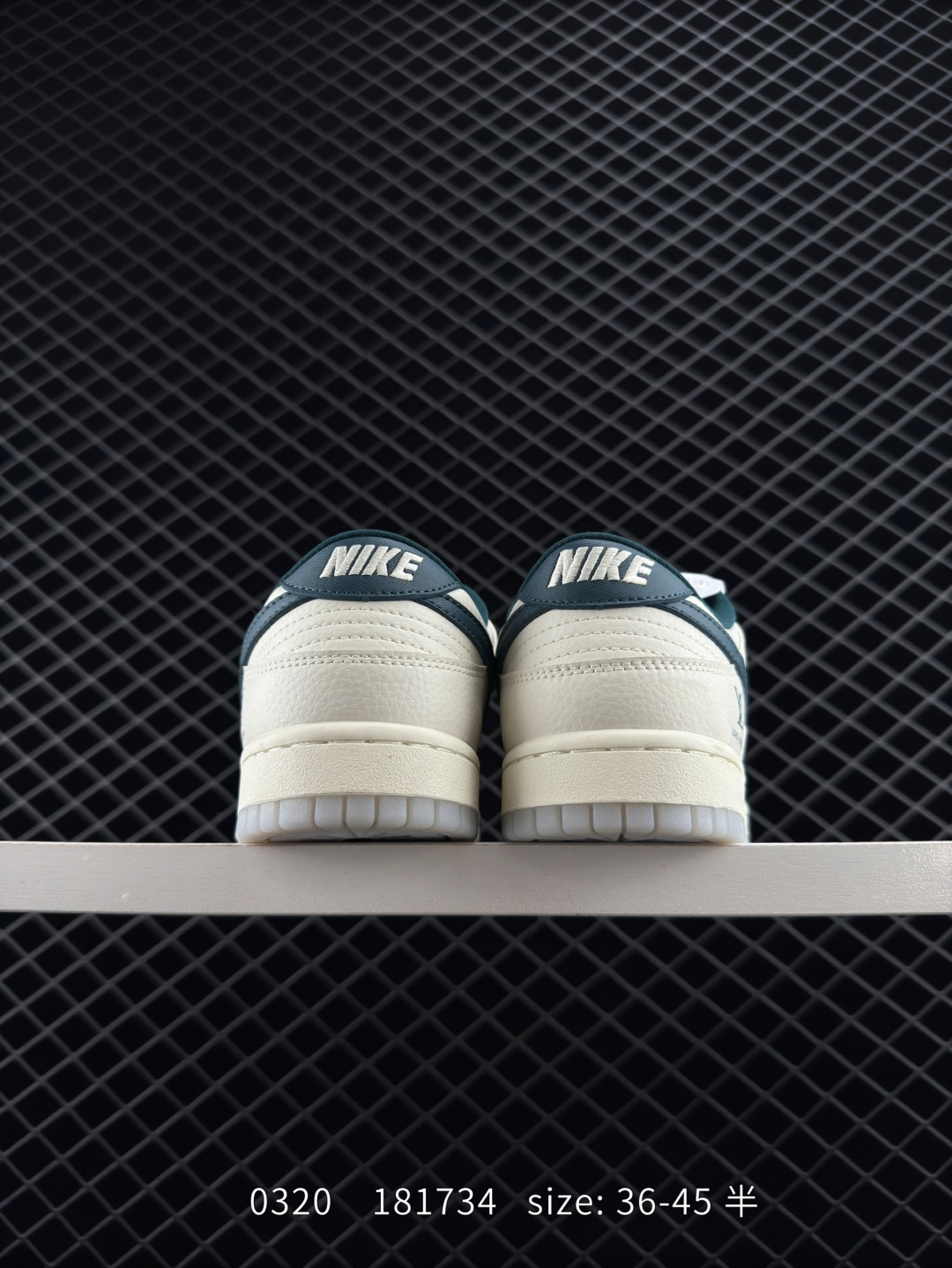 UNDEFEATED x Travis Scott x Nike Air Jordan 1 Low OG